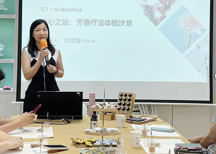 Latest company Cases about Guangzhou Haoyue Aromatherapy & GZPCA's 
