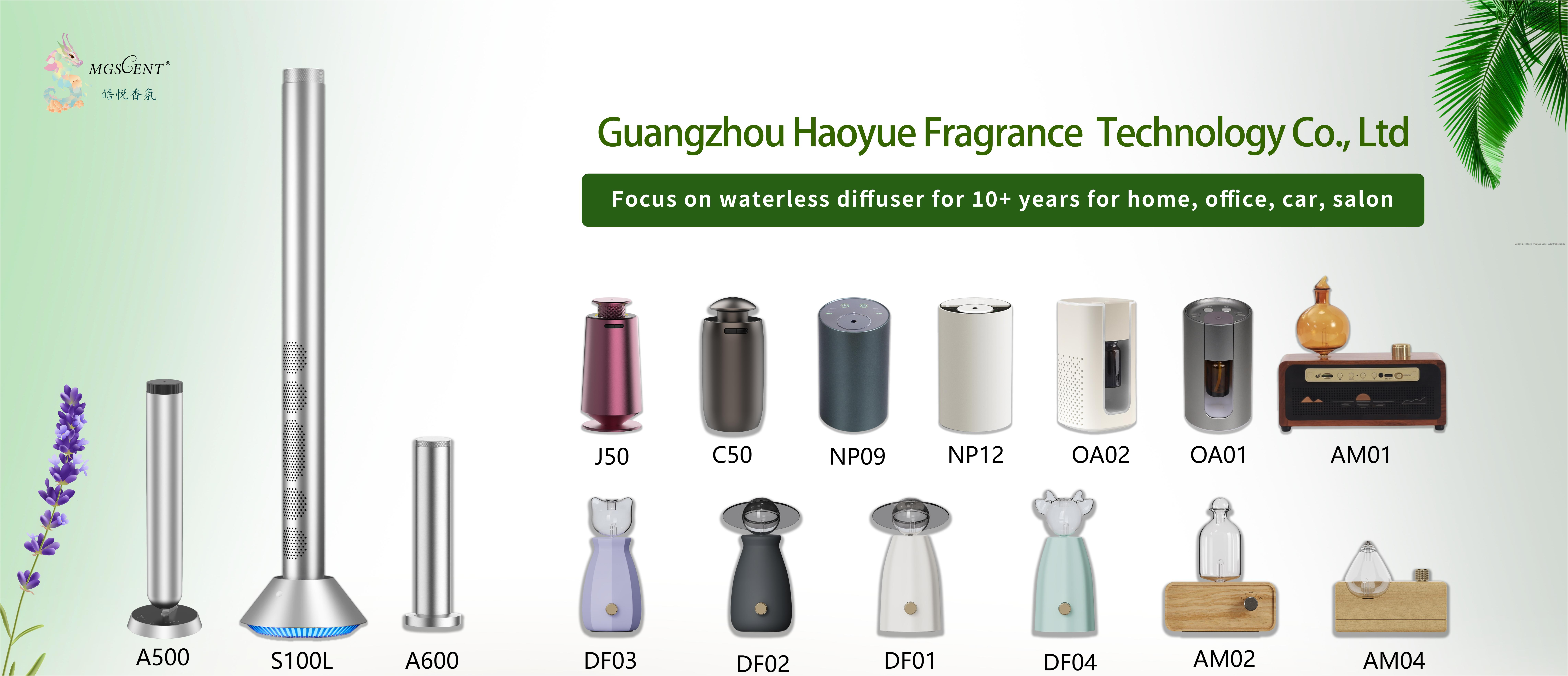 Chất lượng Máy khuếch tán hương thơm nhà máy